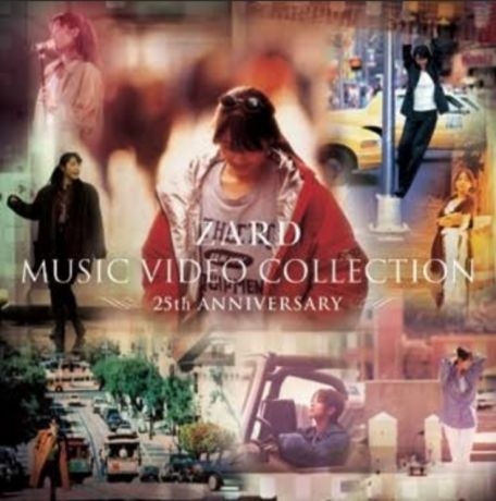 YESASIA : ZARD Music Video Collection -25th Anniversary- (LP Size