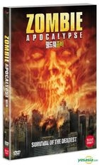 Zombie Apocalypse (DVD) (Korea Version)