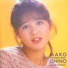 GOLDEN BEST Sinlge Collection [SHM-CD](Japan Version)