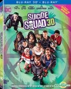 Suicide Squad (2016) (Blu-ray) (2D + 3D) (Hong Kong Version)