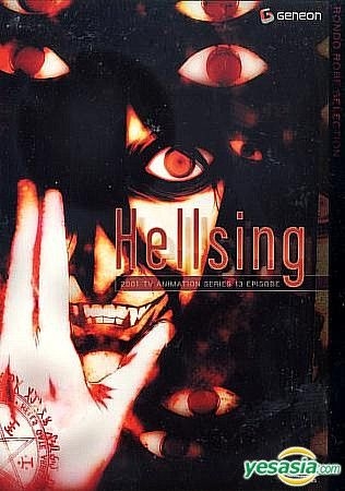 Preços baixos em Hellsing Ultimate DVDs