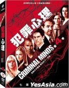 Criminal Minds (DVD) (Ep. 1-25) (Season 4) (Taiwan Version)