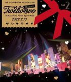 THE IDOLM@STER MILLION LIVE! 8th LIVE Twelw@ve LIVE Blu-ray  DAY2 (日本版) 