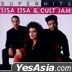 Super Hits (US Version)