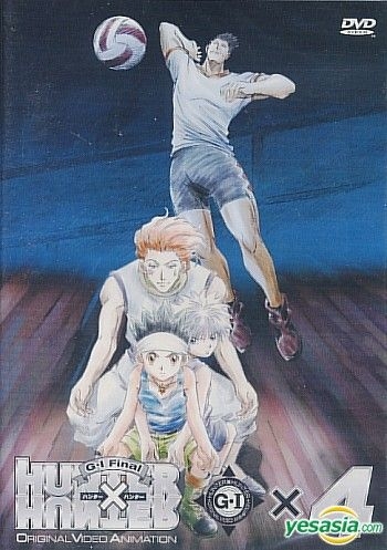 YESASIA: Hunter X Hunter G.I Final (OVA Version) (Ep.1) (With