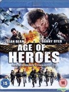 Age Of Heroes (2011) (Blu-ray) (US Version)