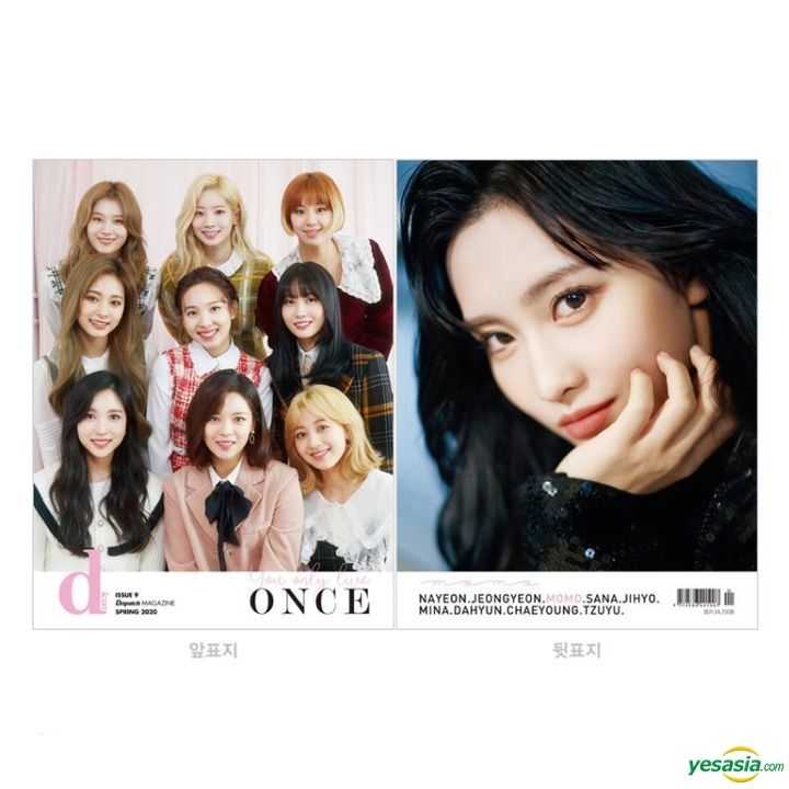 Yesasia D Icon Vol 07 Twice You Only Live Once Momo Celebrity Gifts 写真集 ポスター ギフト グループ 写真集 女性アーティスト Twice Korea 韓国のグッズ 無料配送 北米サイト