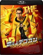Enter The Fat Dragon (Blu-ray)(Japan Version)
