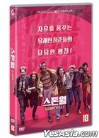 Stonewall (DVD) (Korea Version)