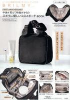 BRILMY Cosmetic Pouch BOOK (BLACK)