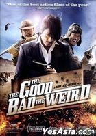 The Good, The Bad, The Weird (2008) (DVD) (US Version)