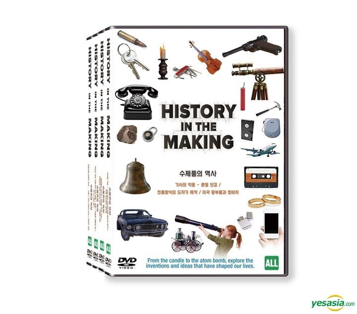 YESASIA HISTORY IN THE MAKING History of handicrafts Vol. 3 (4DVD) (Korea Version) DVD