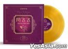 Feng Fei Fei (Clear Yellow Vinyl LP) (China Version)