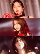 MISAMO JAPAN SHOWCASE  'Masterpiece' (初回限定盤) (日本版)