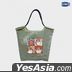Sea & Keen : Nong Nooong - Shopping Bag