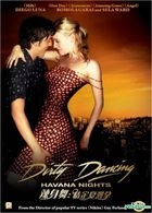 Dirty Dancing: Havana Nights (2004) (DVD) (Panorama Version) (Hong Kong Version)