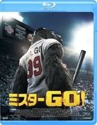 Mr. Go (Blu-ray) (Japan Version)