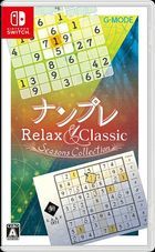 Number Place Relax ＆ Classic -Seasons Collection- (日本版) 