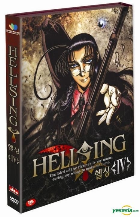  Hellsing Ultimate, Vol. 2 : Hellsing Ultimate, Tomokazu Tokoro:  Movies & TV