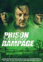 Last Rampage: The Escape Of Gary Tison (Japan Version)