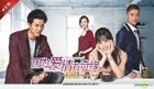 Because Of Love, Love Is A Miracle (DVD) (End) (China Version)