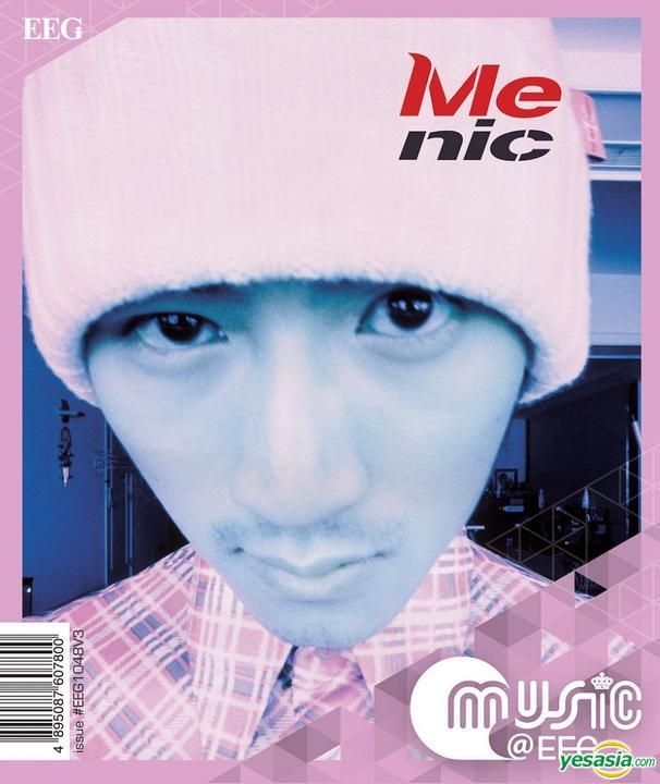 ニコラスツェー　 Me nic CD+VCD ニコラスツェー Me nic CD+VCD
