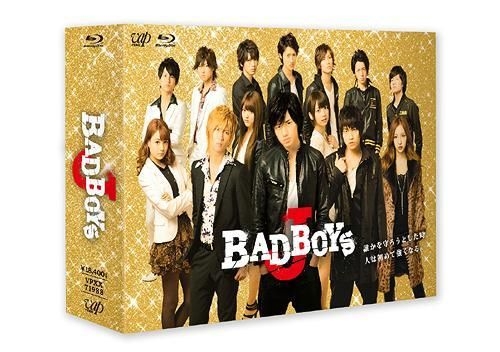 中島健人 BAD BOYS J Blu-ray BOX 豪華版(Blu-ray Disc)-