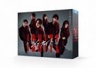 Ignite -Hou no Muhoumono- BLU-RAY BOX (Japan Version)