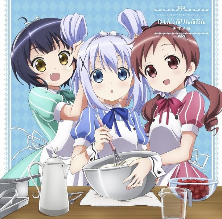 I Love Noodles Japanese Ramen Anime Food Aesthetic - Anime Food - Posters  and Art Prints | TeePublic