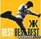 BEST BEST BEST 1984-1988 (Japan Version)