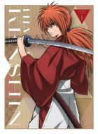 Rurouni Kenshin: Meiji Swordsman Romantic Story (2023) Vol.1 (DVD)(Japan Version)