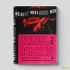 Weki Meki Single Album Vol. 1 - KISS, KICKS (KISS Version) + Poster in Tube (KISS Version)