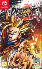 Dragon Ball FighterZ (Asian Chinese Version)