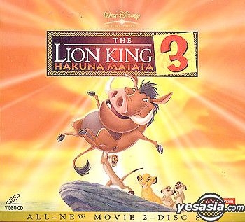 Lion king cartoon on sale full movie in english