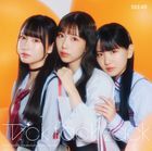 Tick tack zack  [Type A] (SINGLE+DVD) (Normal Edition) (Japan Version)