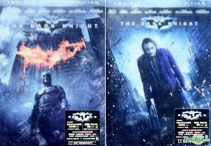 YESASIA: The Dark Knight (2008) (DVD) (Two-Disc Special Edition