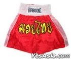 Muay Thai Shorts (Red)