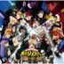My Hero Academia THE MOVIE HEROES:RISING Original Soundtrack (Japan Version)