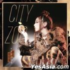 City Zoo (Limited Edition)