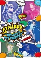 Autumn Tour 2015 "Where's my PUPPY?" [BLU-RAY](Japan Version)