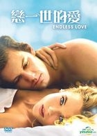 Endless Love (2014) (DVD) (Hong Kong Version)