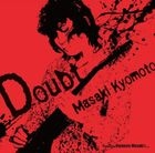 Doubt (日本版) 