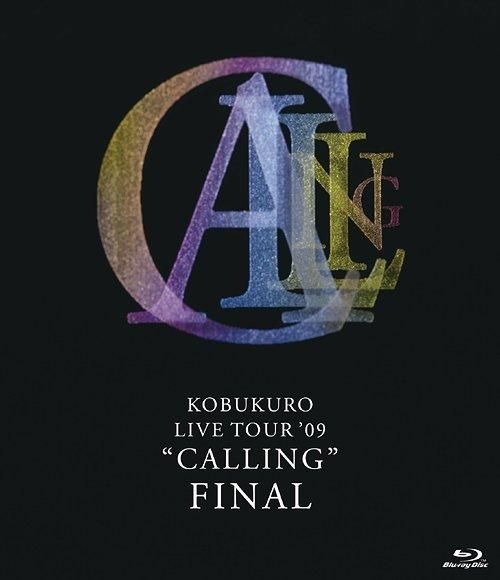 YESASIA: Kobukuro Live Tour '09 