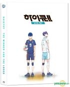 Haikyu!! The Movie - The Winner and the Loser (Blu-ray) (Scanavo Case Limited Edition) (Korea Vesion)