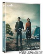 Decision to Leave (2022) (Blu-ray) (US Version)