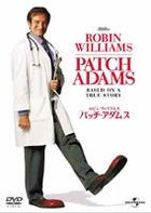 PATCH ADAMS (Japan Version)