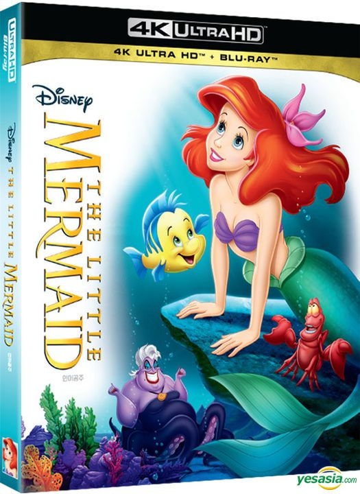 Yesasia The Little Mermaid 4k Ultra Hd Blu Ray Korea Version Blu Ray 韓国語のアニメ 無料配送