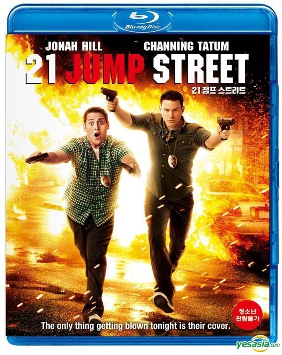 YESASIA 21 Jump Street (Bluray) (Korea Version) Bluray Jonah Hill