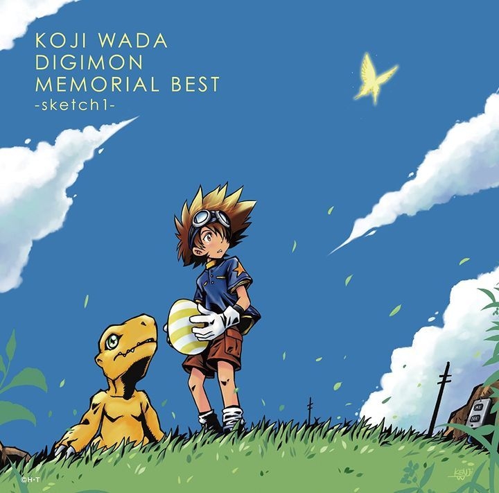 YESASIA: Digimon Adventure tri. 6 Bokura no Mirai ED (First Press Limited  Edition) (Japan Version) CD - Japan Animation Soundtrack - Japanese Music -  Free Shipping - North America Site