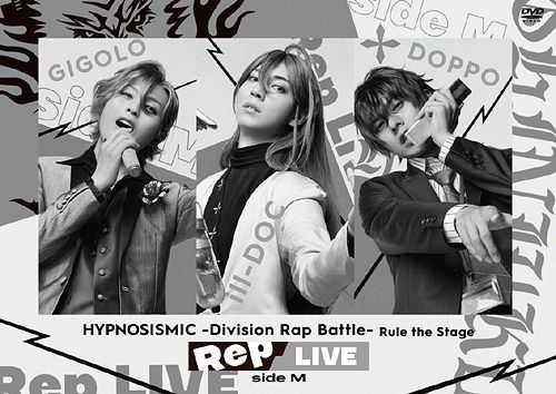 YESASIA: Hypnosismic -Division Rap Battle- Rule the Stage Rep LIVE side M  (DVD+CD) (Japan Version) DVD - King Records - Japan TV Series u0026 Dramas -  Free Shipping - North America Site